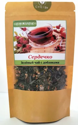 Зелёный чай с добавками «Сердечко»
