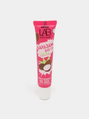 Защитный бальзам для губ Bielita Lab Colour Масло миндаля+5% масло кокоса, 15 мл