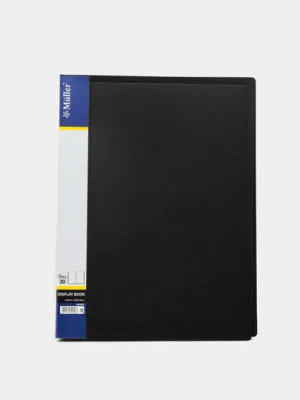 Папка пластиковая Muller, 30 файловая, А4, черная