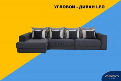 Раскладной диван LEO. (доставка + подъём по Ташкенту)