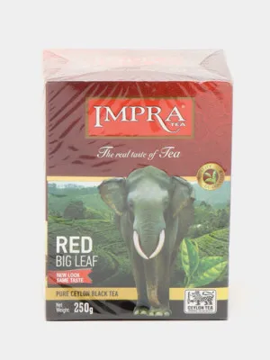 Чёрный чай IMPRA Red, крупнолистовой, 250 г