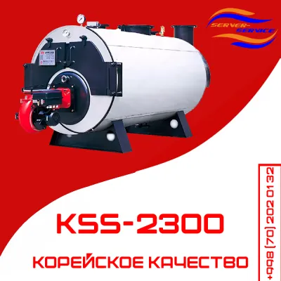 KSS-2300 bitta pallali Pol qozoni