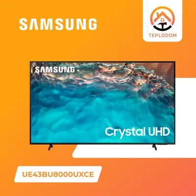 Телевизор SAMSUNG Crystal UHD 43' (UE43BU8000UXCE)