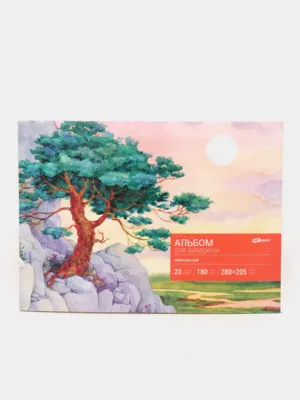 Альбом для акварели ArtSpace, 180г/м2, 20 листов, А4