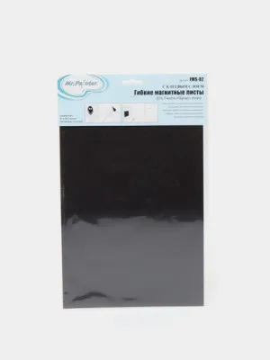 Магнитные листы Mr.Painter  FMS-02 29.7 см х 21 см 2 шт. гибкие с клеевым слоем