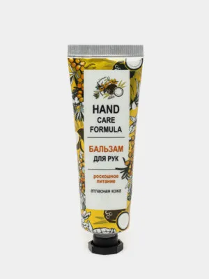Бальзам для рук Белкосмекс Hand Care Formula, 30 г