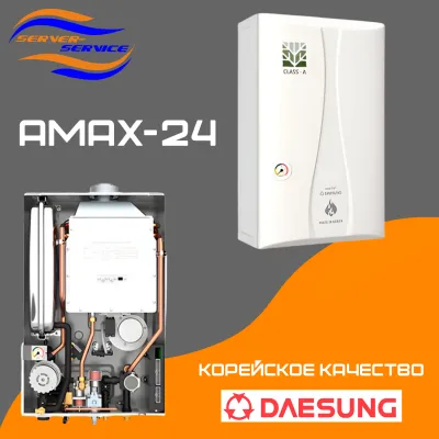 Daesung Amax-24 devorga o'rnatilgan qozon