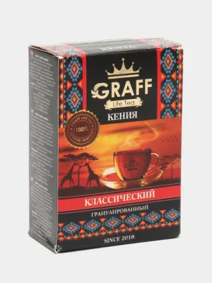Чай чёрный гранулированный GRAFF Kenya Classic, 90 г
