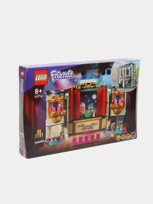 LEGO Friends 41714