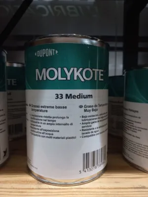 Смазка Molykote 33 Medium