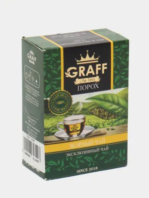 Зеленый чай GRAFF Эксклюзивный, Порох, 90 гр