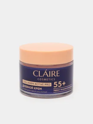 Крем для лица Dilis Claire Collagen Active Pro, дневной, возраст 55+, 50 мл