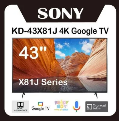 Телевизор Sony 4K LED Smart TV Wi-Fi Android