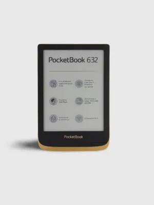 Электронная книга Pocketbook 632 Touch HD3 Copper