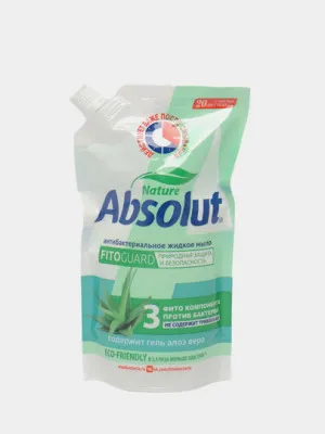 Антибактериальное жидкое мыло Absolut FitoGuard Алоэ Вера, 440 гр