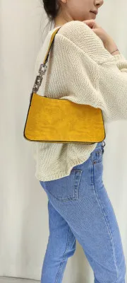 Женская сумка-багет с цепочкой SHK Bag MYZ0000TRCS Желтый