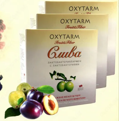 Ферментированная слива Oxytarm капсулы для похудения