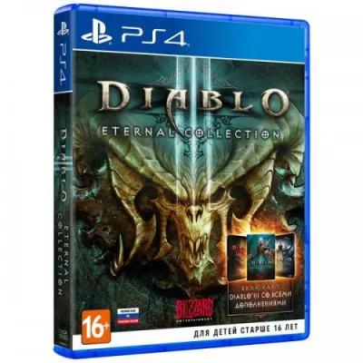 PlayStation Diablo III uchun o'yin: Abadiy to'plam (PS4) - ps4