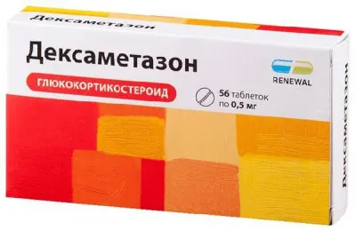 Deksametazon tabletkalari