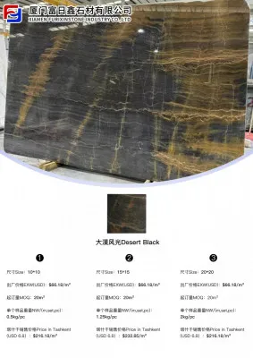 Мрамор из натурального камня Desert black