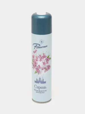 Освежитель воздуха Romantica AIR fragrance, Сирень, 300 мл