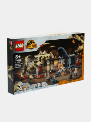 LEGO Jurassic World 76948