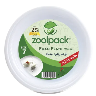 Тарелки из пенопласта Zoolpack 9 белые 25 шт