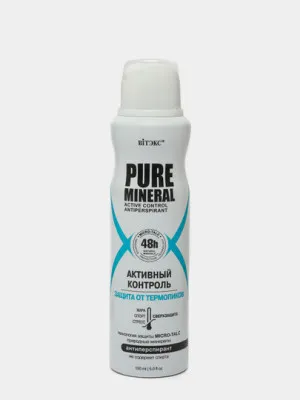 Антиперспирант Витэкс Pure Mineral, защита от термопиков, 150 мл