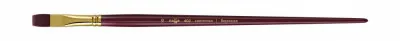 Кисть художественная, синтетика бордовая, Гамма "Вернисаж", плоская, длинная ручка №10