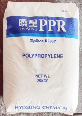 Сырье для производства полипропиленовых труб и фитингов PPR R200
