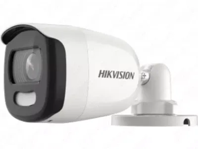 Videokamera Hikvision DS-2CE10HFT-F(3,6 mm)(O-STD)