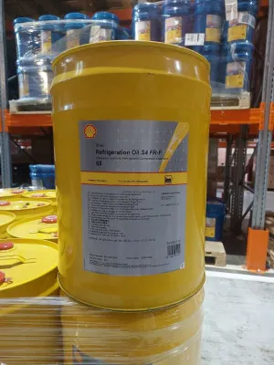 Синтетическое масло для холодильных установок Shell Refrigiration Oil S4 FR-F68
