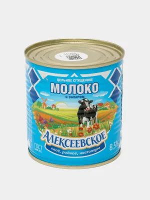 Сгущенное молоко Алексеевское 8.5%, 380 гр