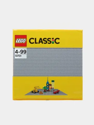LEGO Classic 10701