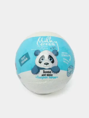 Бомбочка для ванны Milky Dream kids, голубая панда, 100 г