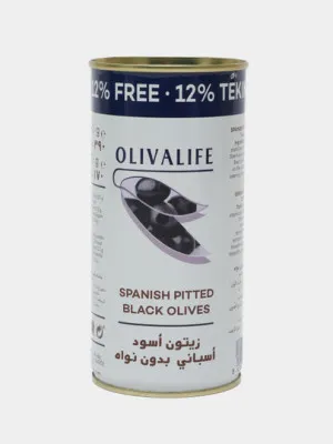Оливки Olivalife без косточки жестяная банка 390гр