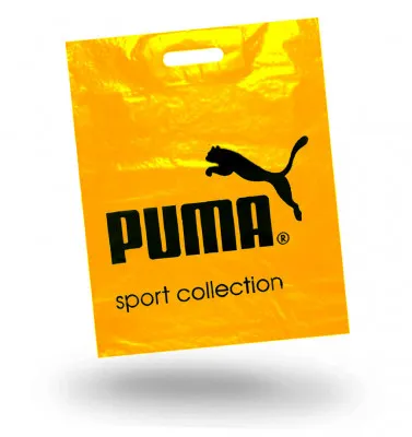 Пакеты "PUMA" (желтый) 5 шт