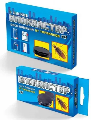 «Блокбастер XXI диск-ловушка» от тараканов, 2 диска в коробке
