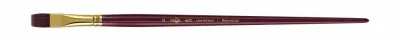 Кисть художественная, синтетика бордовая, Гамма "Вернисаж", плоская, длинная ручка №12