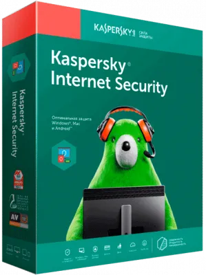 Kaspersky Internet Security - 1 год и 3 ПК