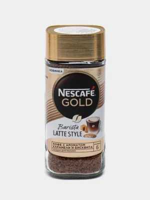 Растворимый кофе Nescafe Gold Barista Latte Style, 85 г