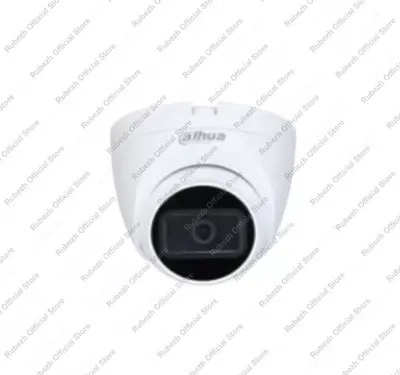 Камера видеонаблюдения DH-HAC-HDW1400TRQP-0280B-S3