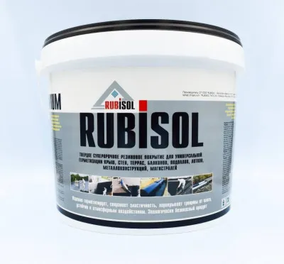 Гидроизоляционное покрытие RUBISOL, жидкая резина, мембрана.