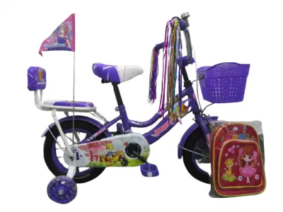 Детский велосипед 20 дюмовый 222-20 (цвет фиолетовый)