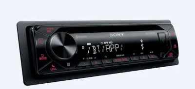 Автомагнитола MEX-N4300BT Sony CD-ресивер с беспроводной технологией BLUETOOTH Original