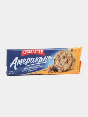 Печенье сдобное Американо с кусочками шоколада и карамели 270гр