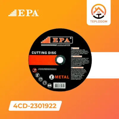 Алмазные диски EPA (4CD-2301922)