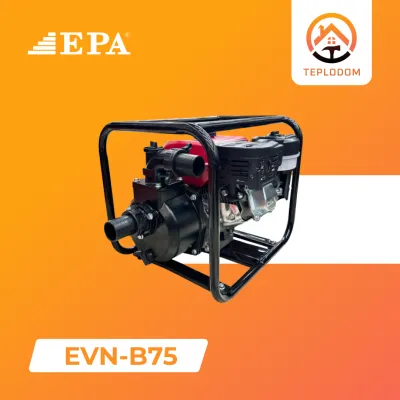 Бензиновый Водяной Насос (EVN-B75)