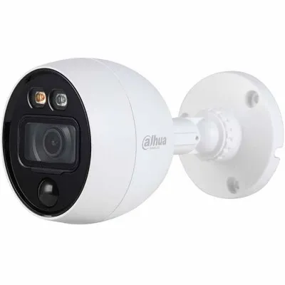 Камера видеонаблюдения DH-HAC-ME1200BP-LED-0360B-S4