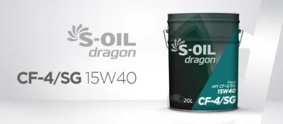 Масло дизельное S-oil DRAGON #5 CF-4SG 15W-40 4/20л
